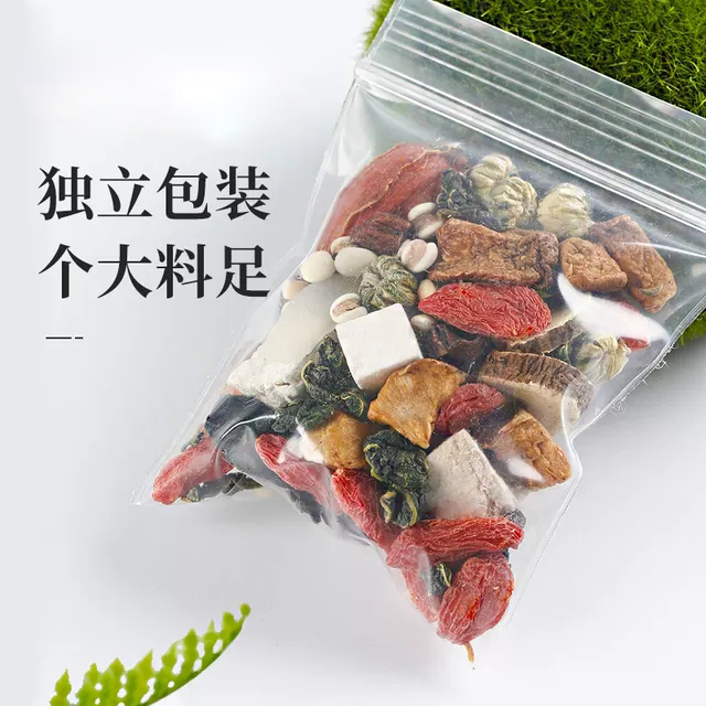 袋泡茶代加工-(17).jpg