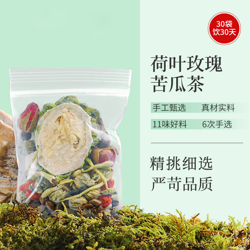 袋泡茶代加工-(10).jpg