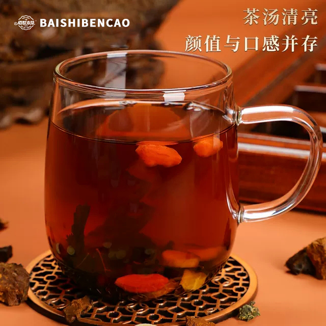 1784096364122875.jpg 袋泡茶代加工 (42).jpg