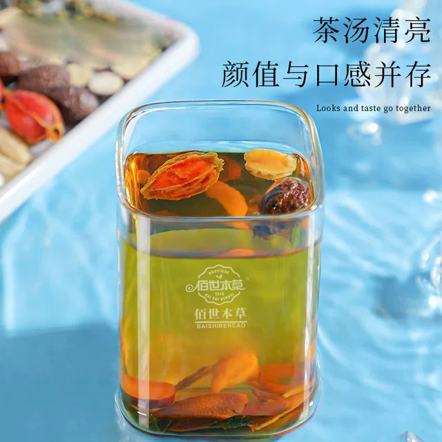 袋泡茶代加工-(47).jpg