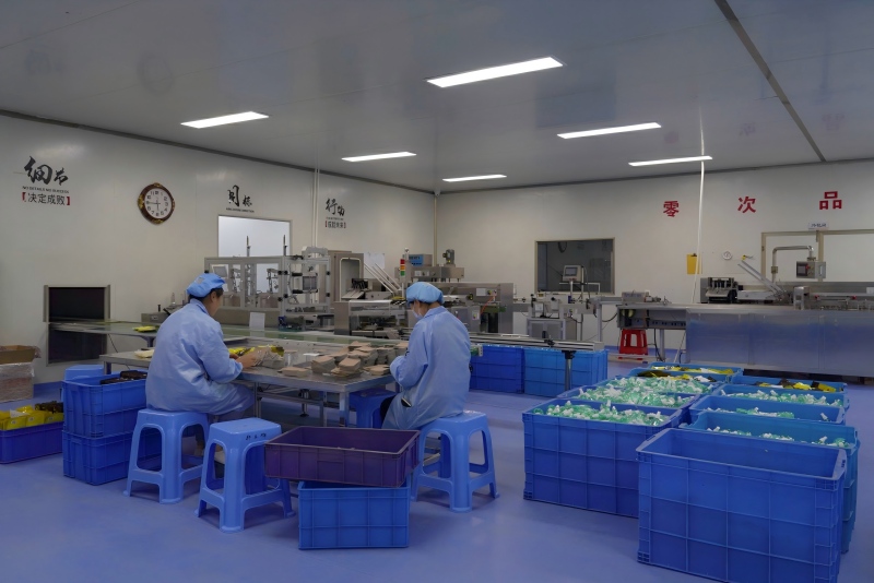 佰世本草，特殊膳食食品代加工，特膳代加工，特膳食品oem，特膳食品贴牌，药食同源代加工，药食同源oem，药食同源贴牌