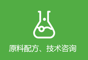 袋泡茶代加工生产厂家