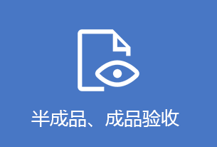 袋泡茶代加工生产厂家