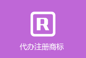 压片糖果代加工生产厂家